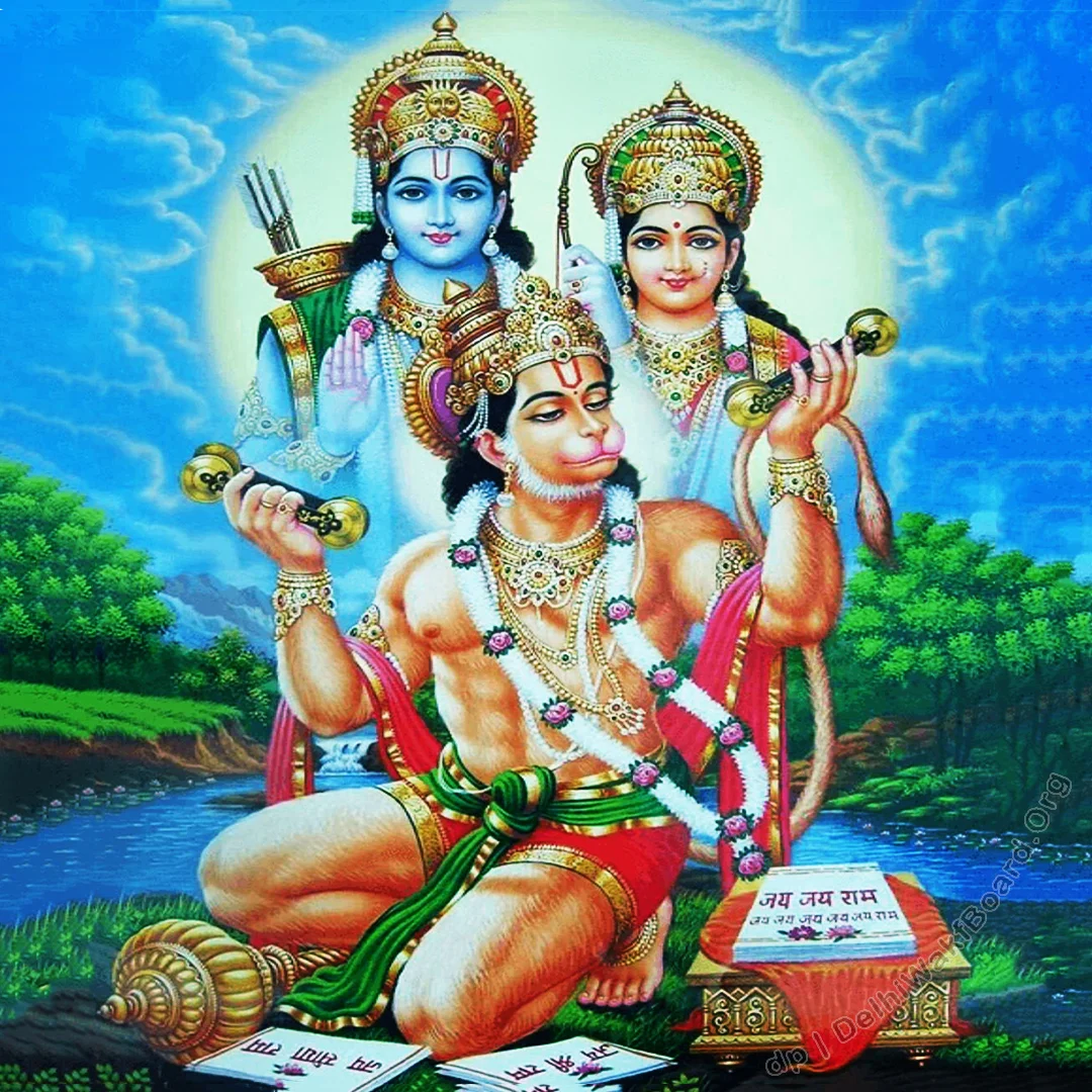 An ancient image of Hanuman bhakti to God Ram and Sita.