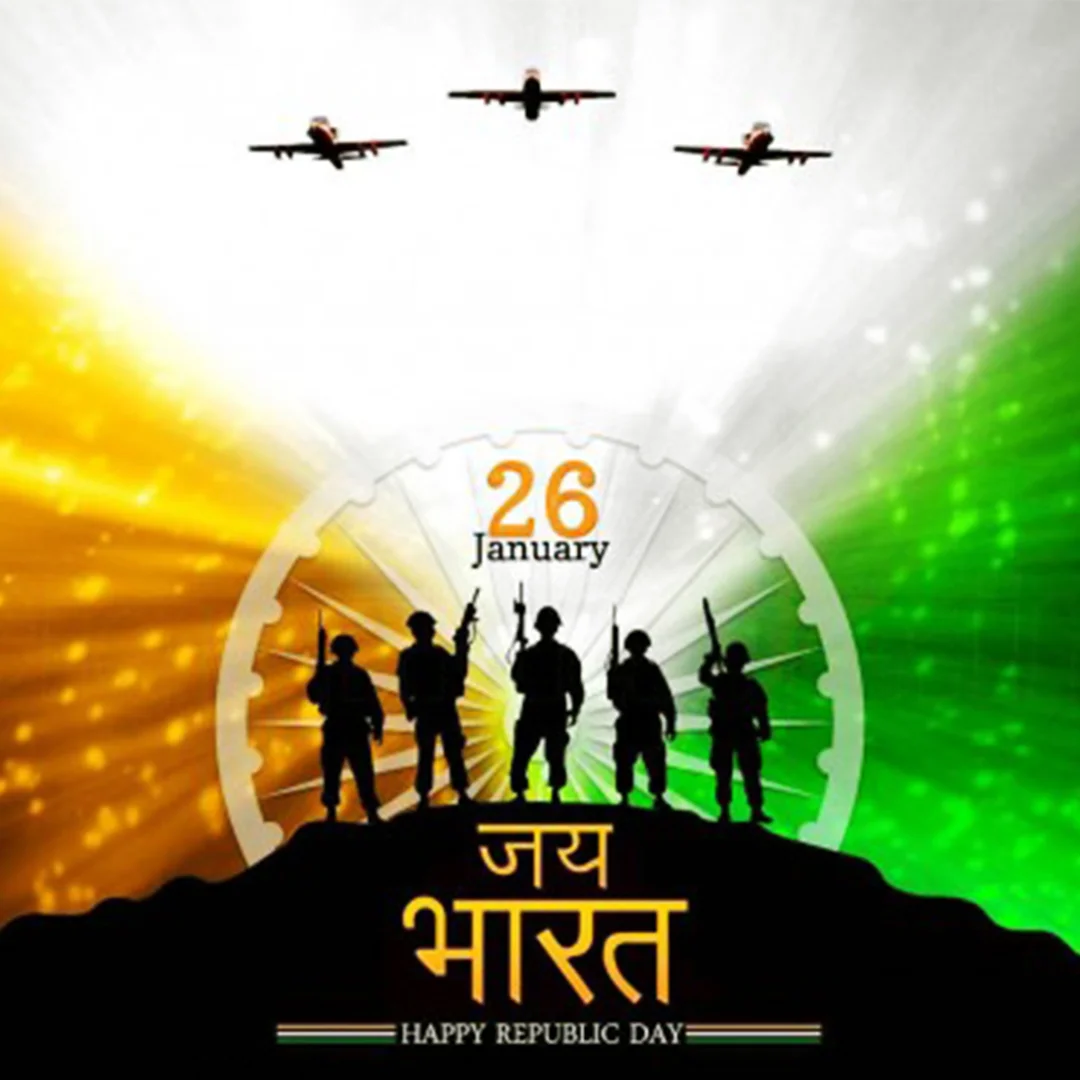 Republic Day Images Hd