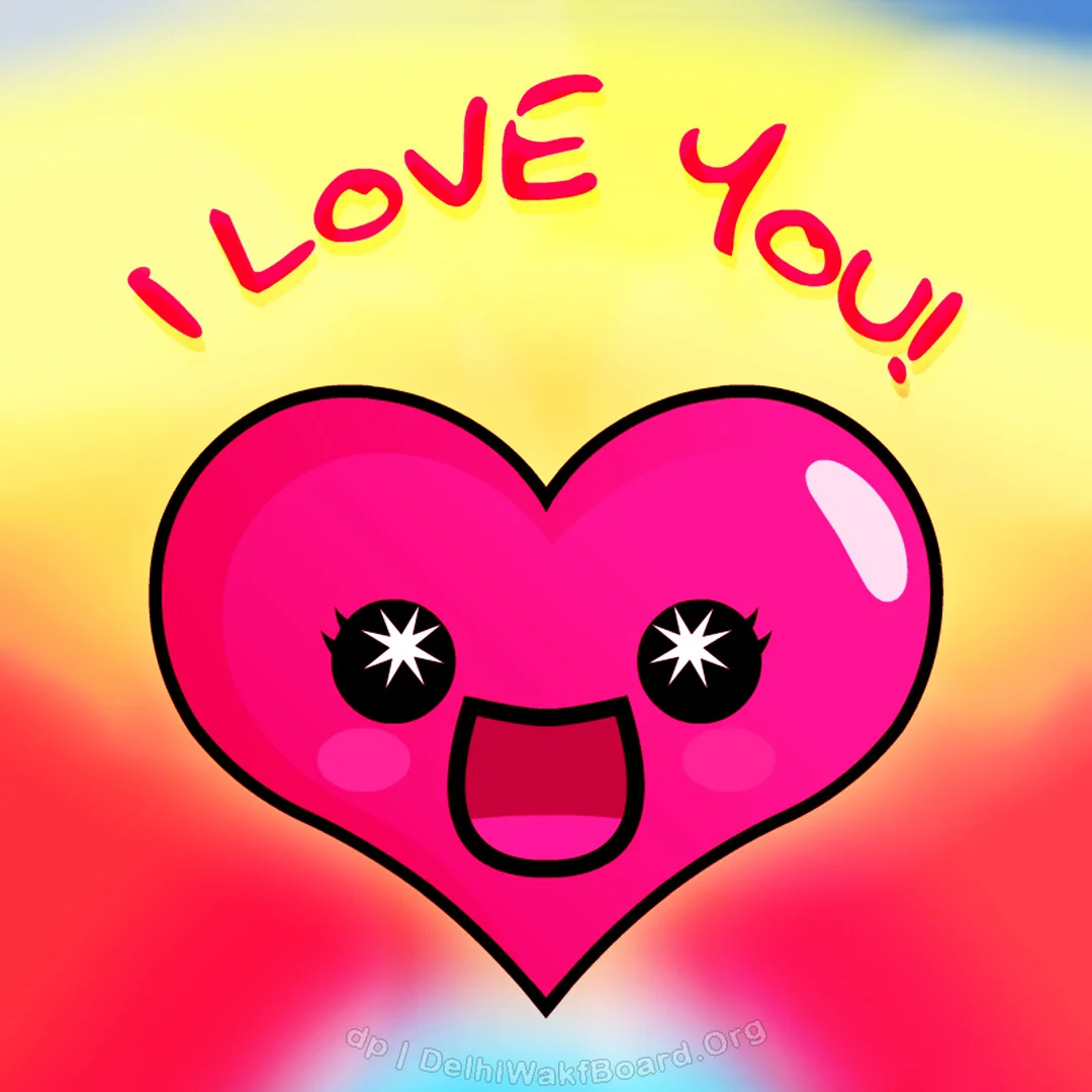 Love Emoji Dp
