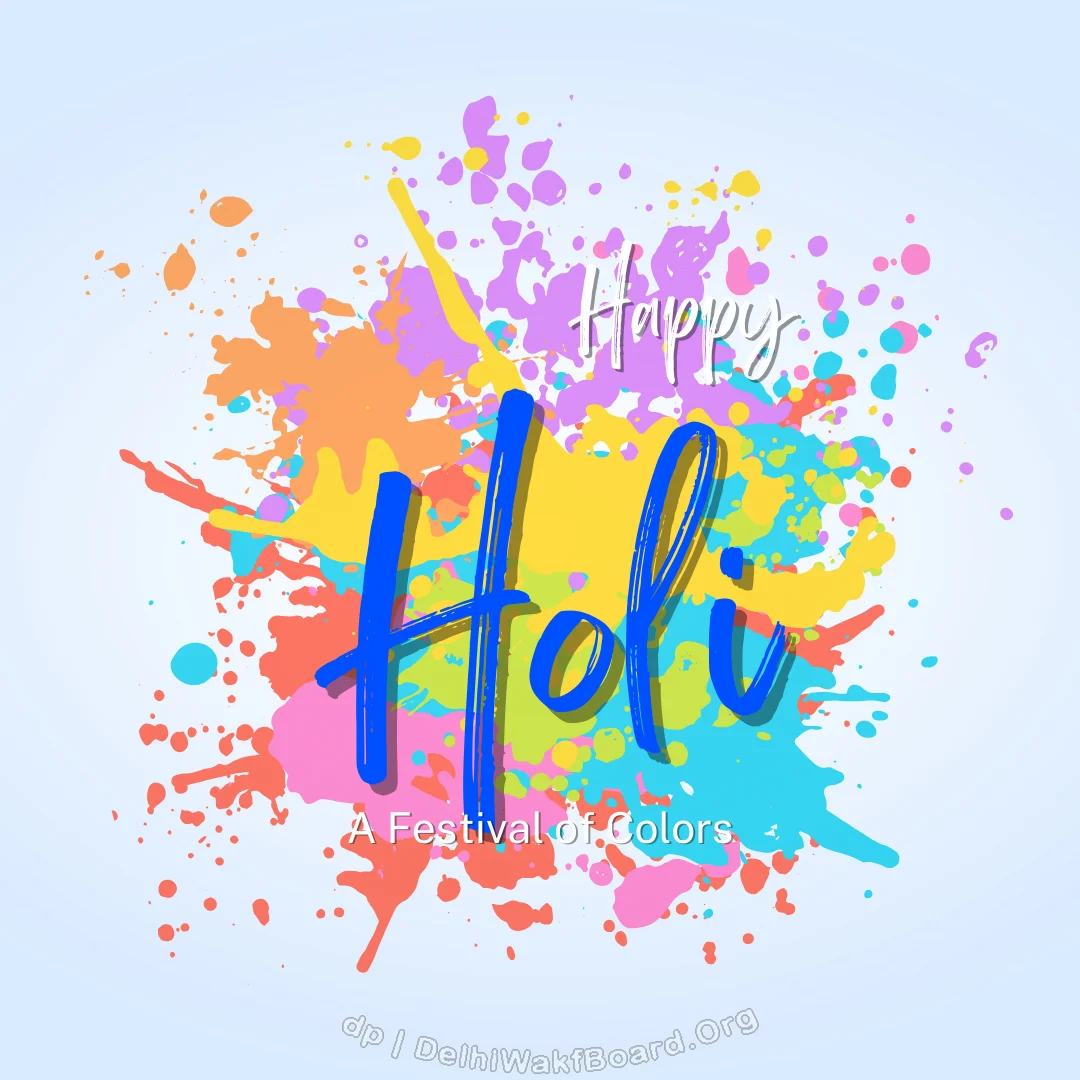 Colorful Holi DP Images