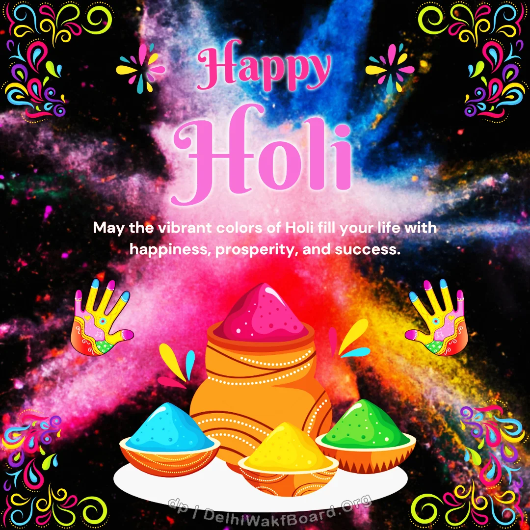 Colorful Holi Dp Pic HD