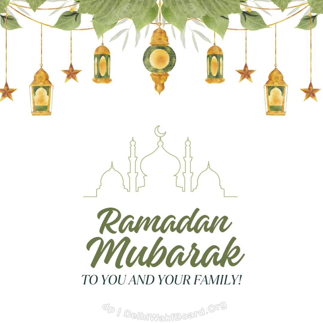 Ramadan Mubarak DP Quote HD