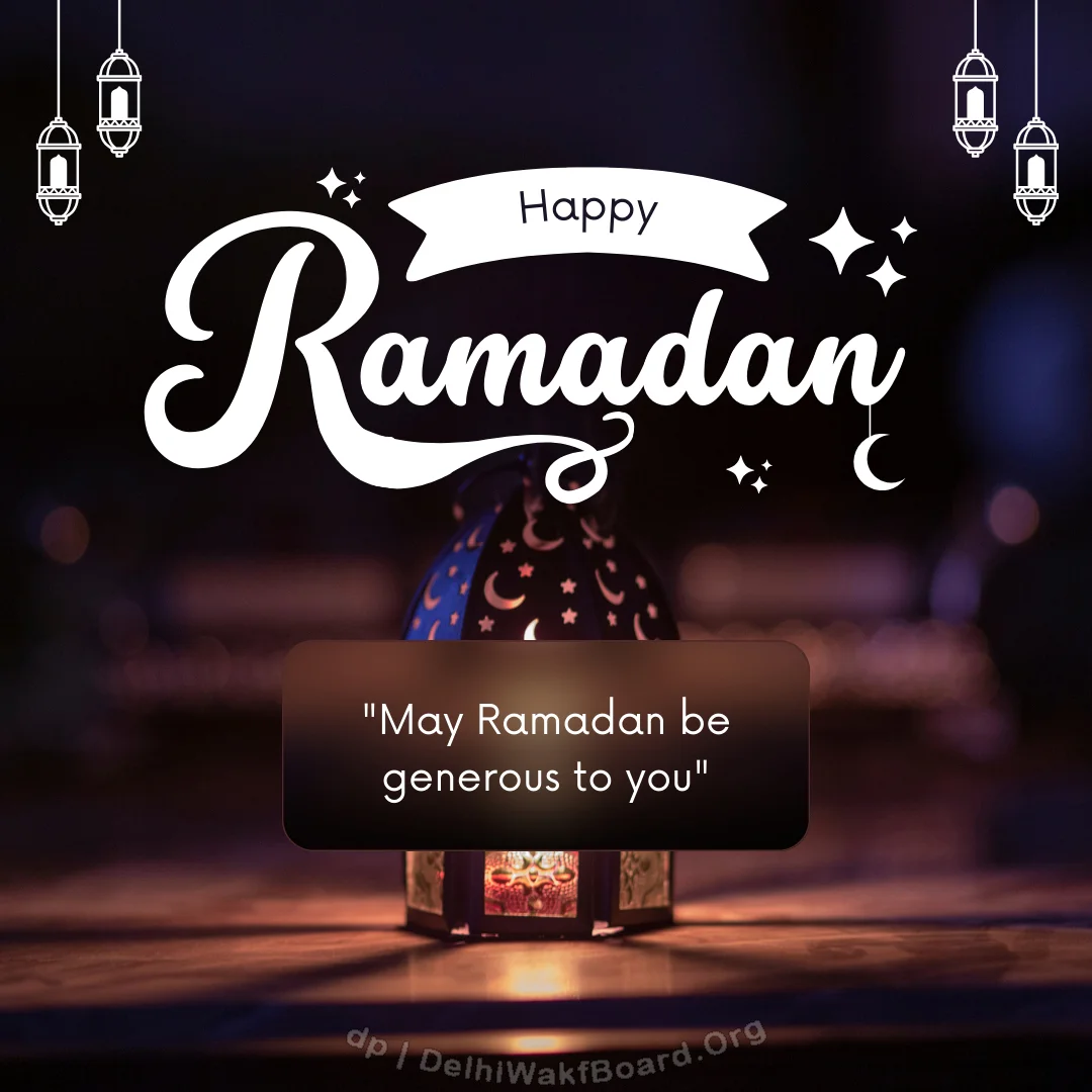 Ramadan Mubarak DP Quote New