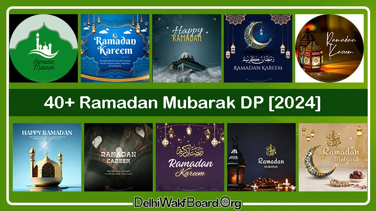 Ramadan Mubarak Dp