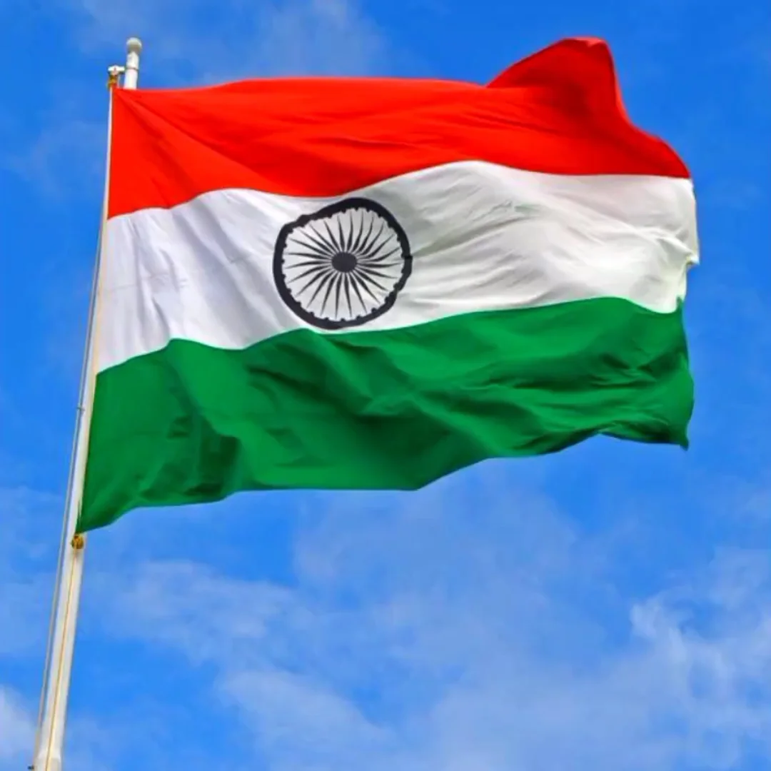 15 August Flag Image