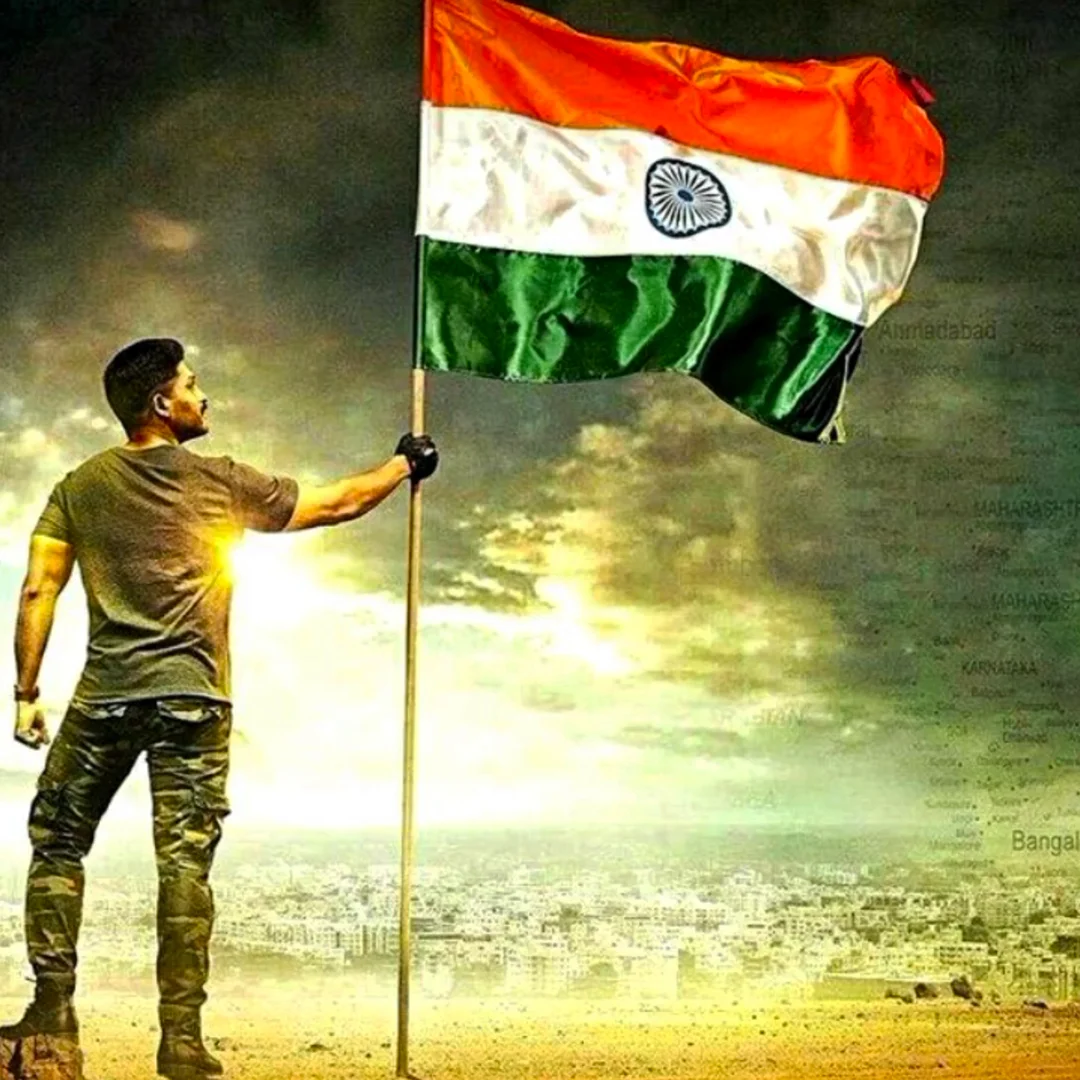 15 August Tricolour Image