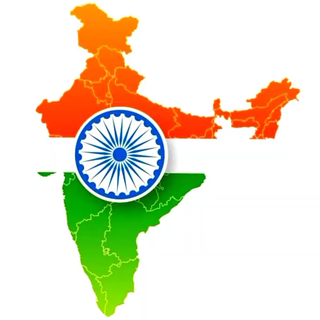 Free Download of Tiranga