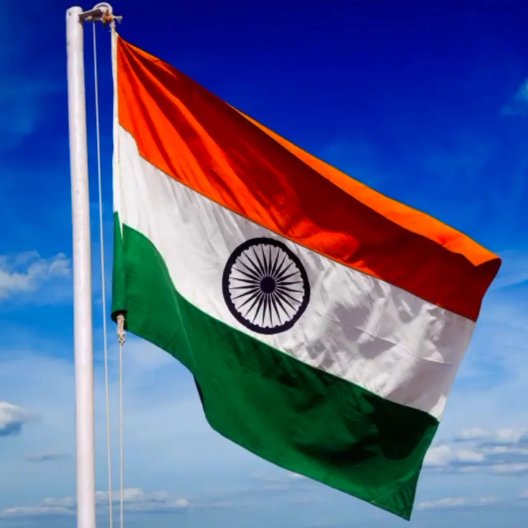 HD Picture of Tiranga