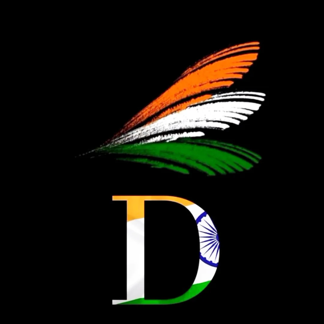 India Flag Alphabet D