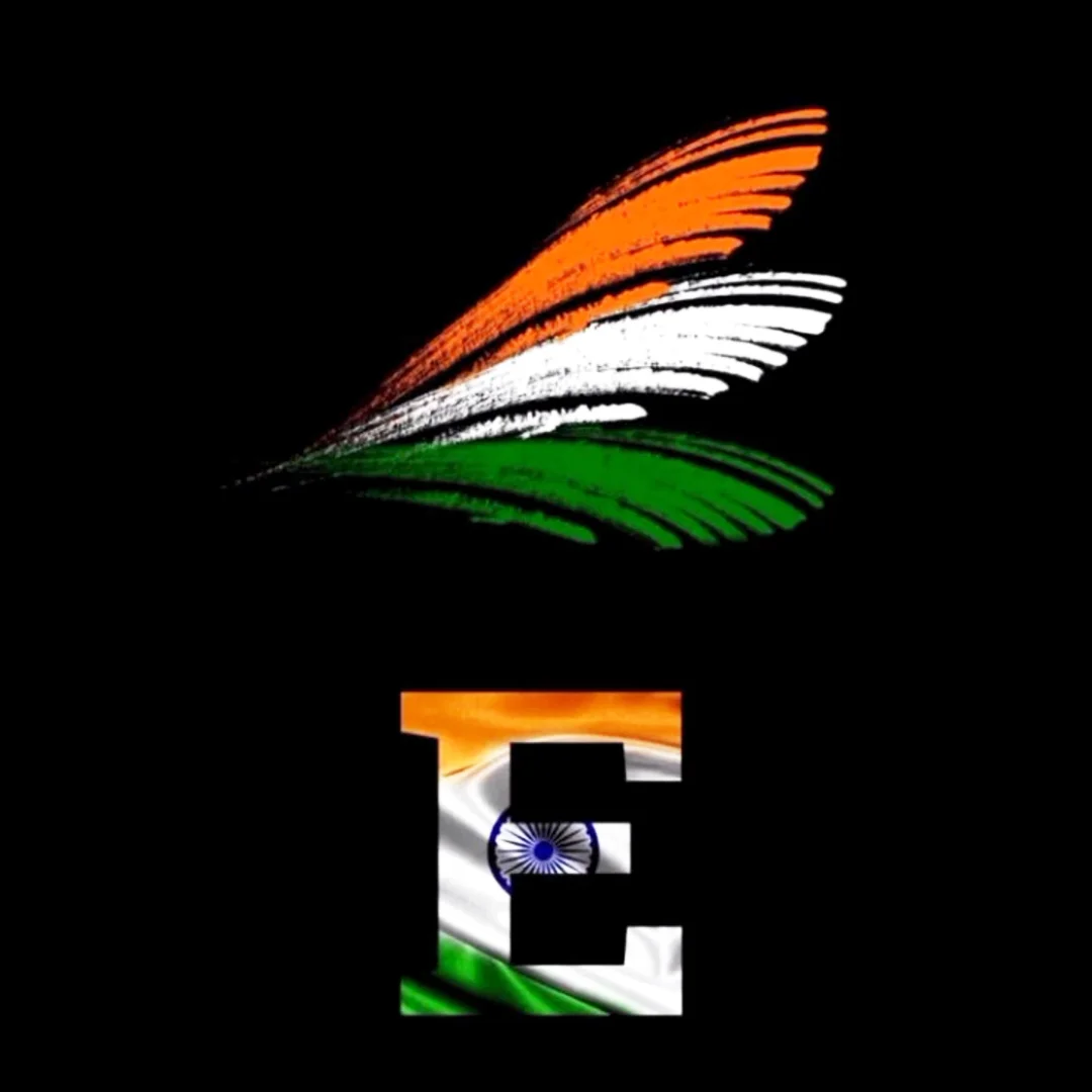 India Flag Alphabet E