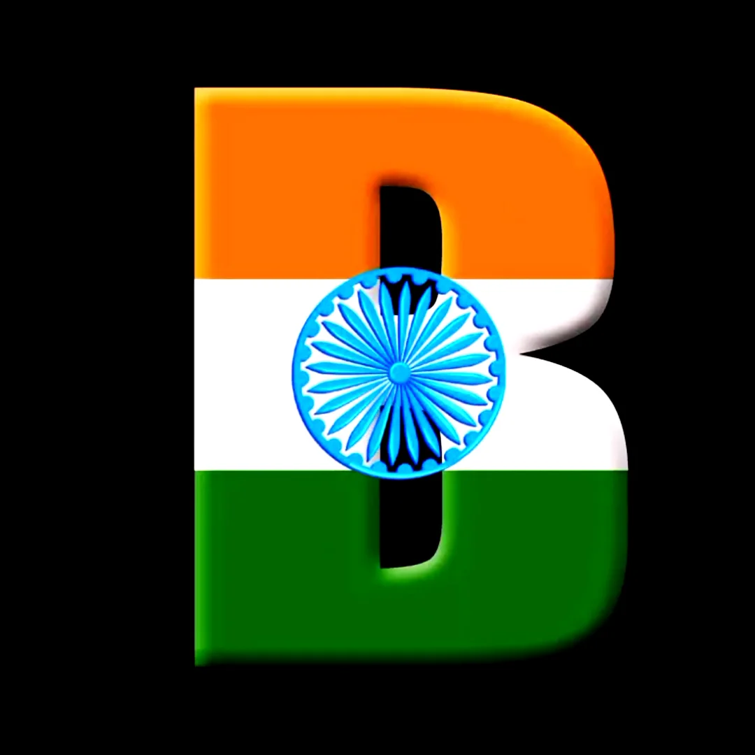 India Flag Bold B