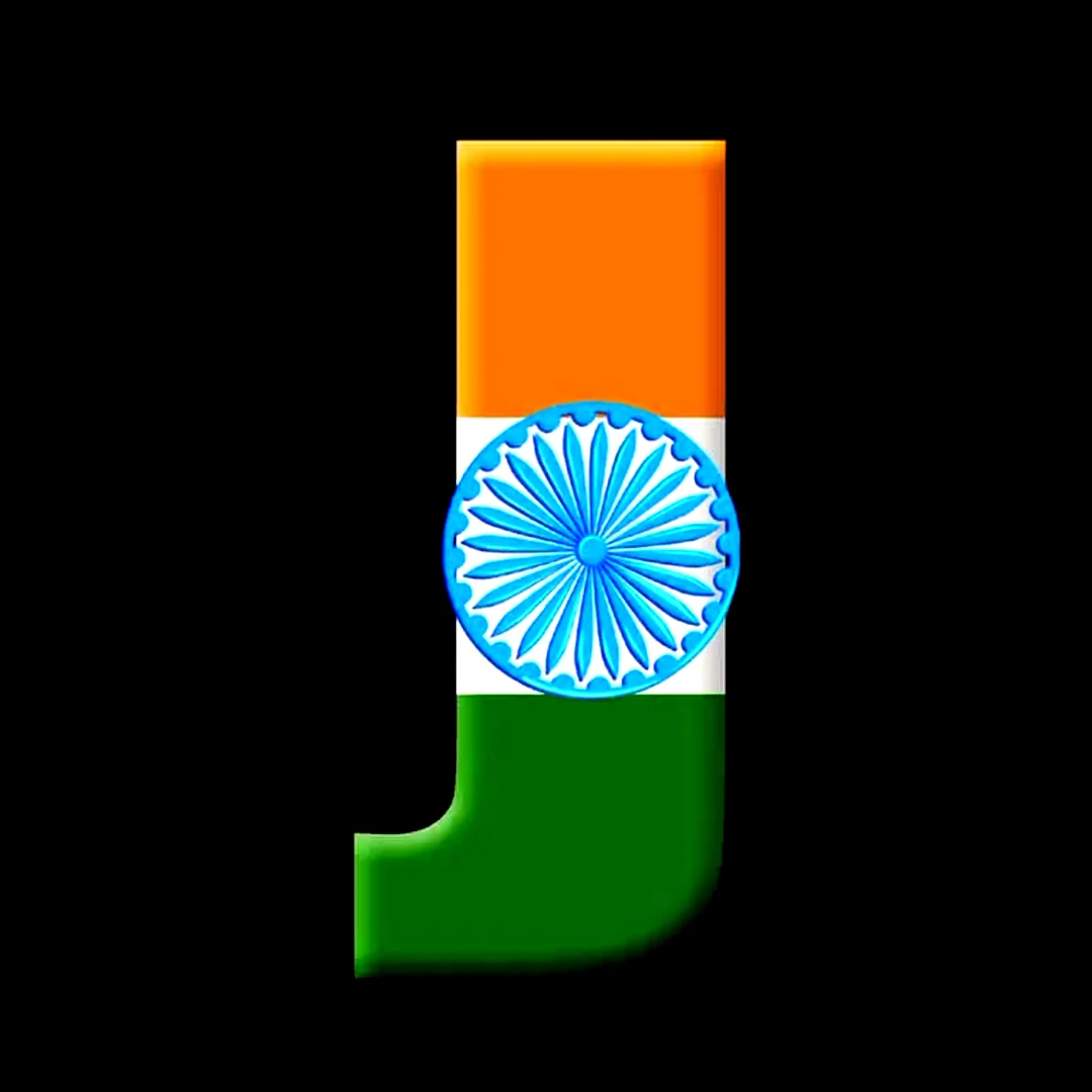 India Flag Bold J