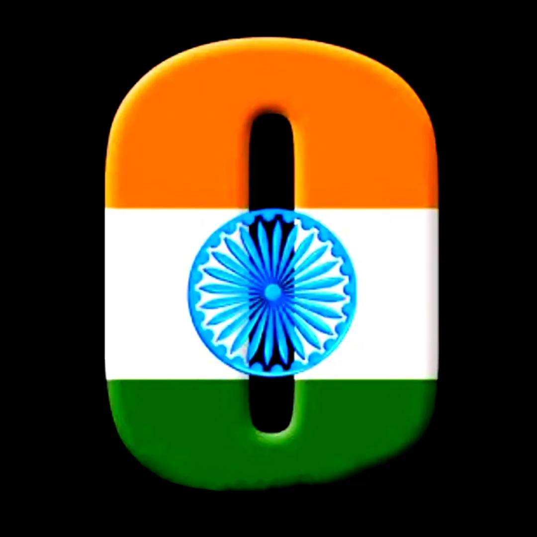 India Flag Bold O