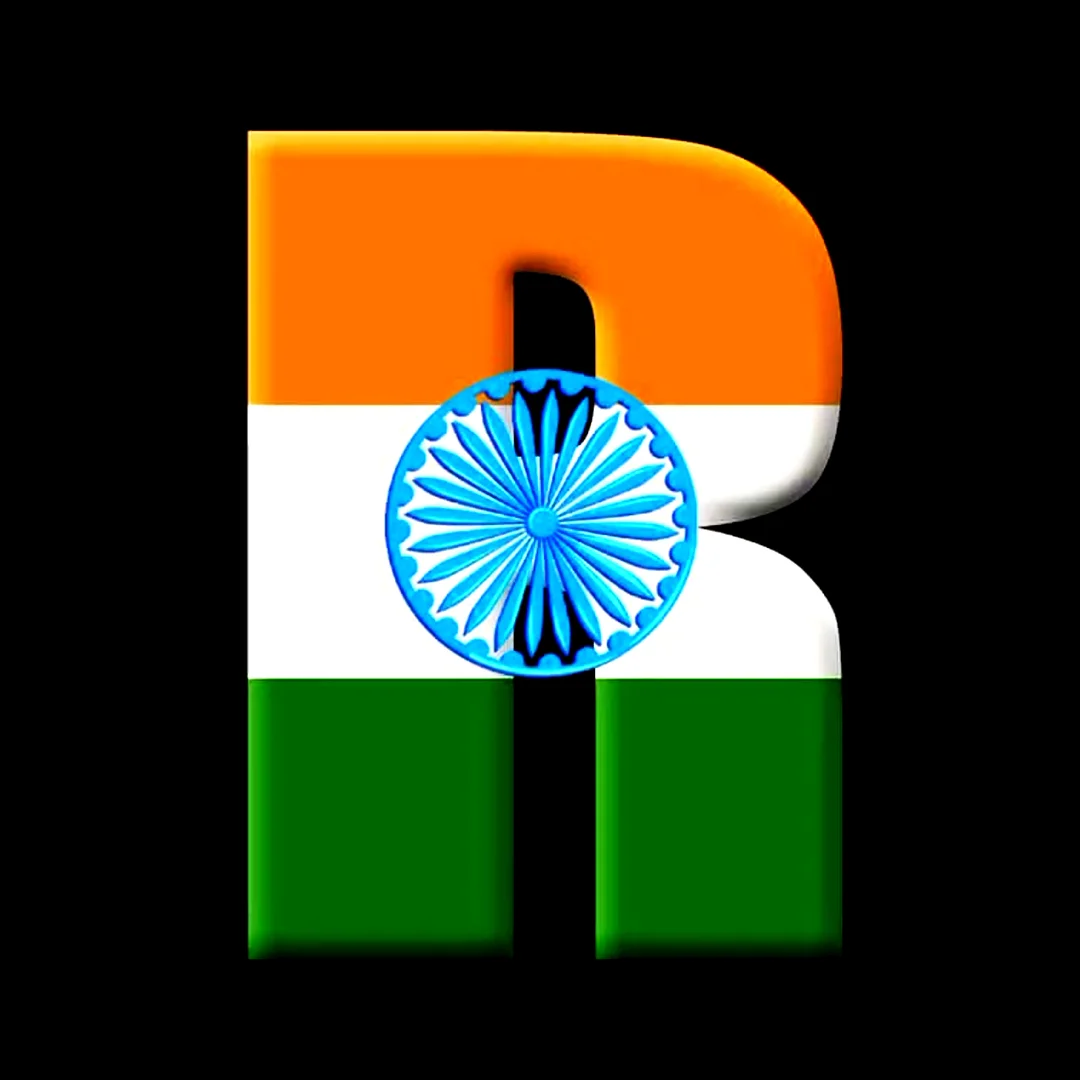 India Flag Bold R