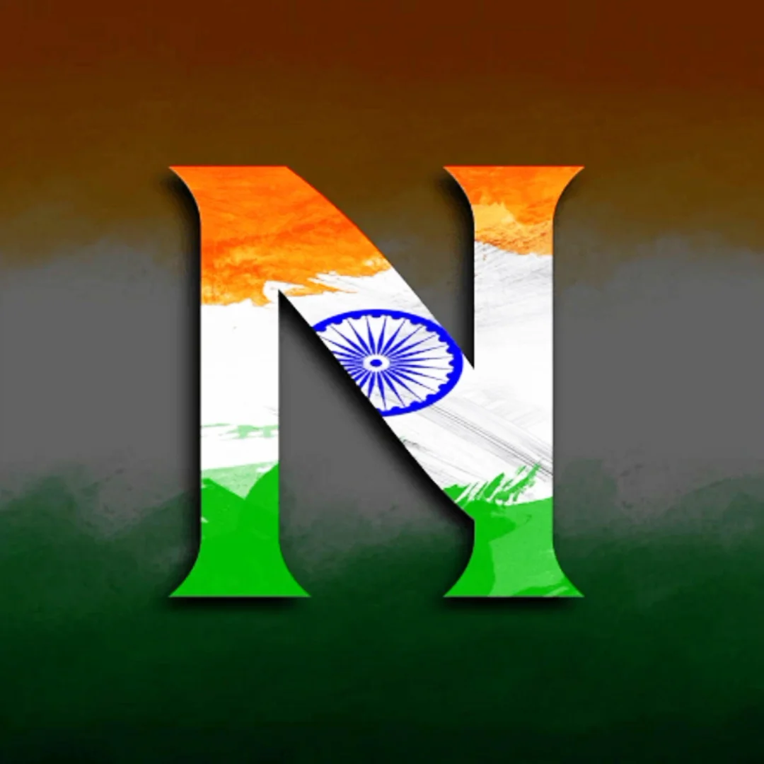 Stylish Alphabet N Tiranga