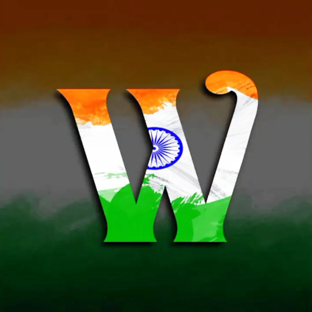 Stylish Alphabet W Tiranga