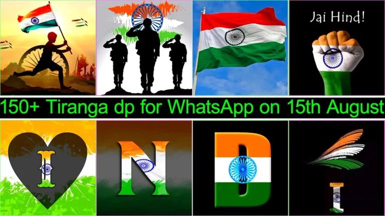 Tiranga Dp Fi Delhi Wakf Board Org