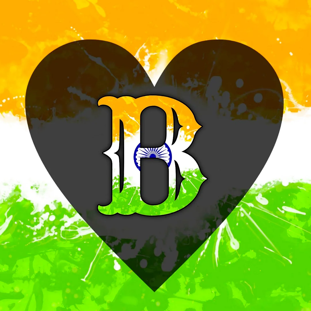 Tricolour Stylish Bold B