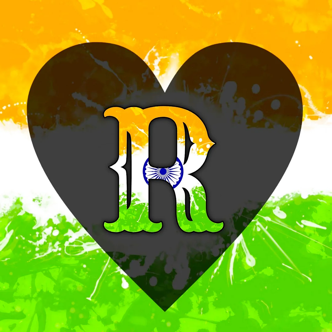 Tricolour Stylish Bold R