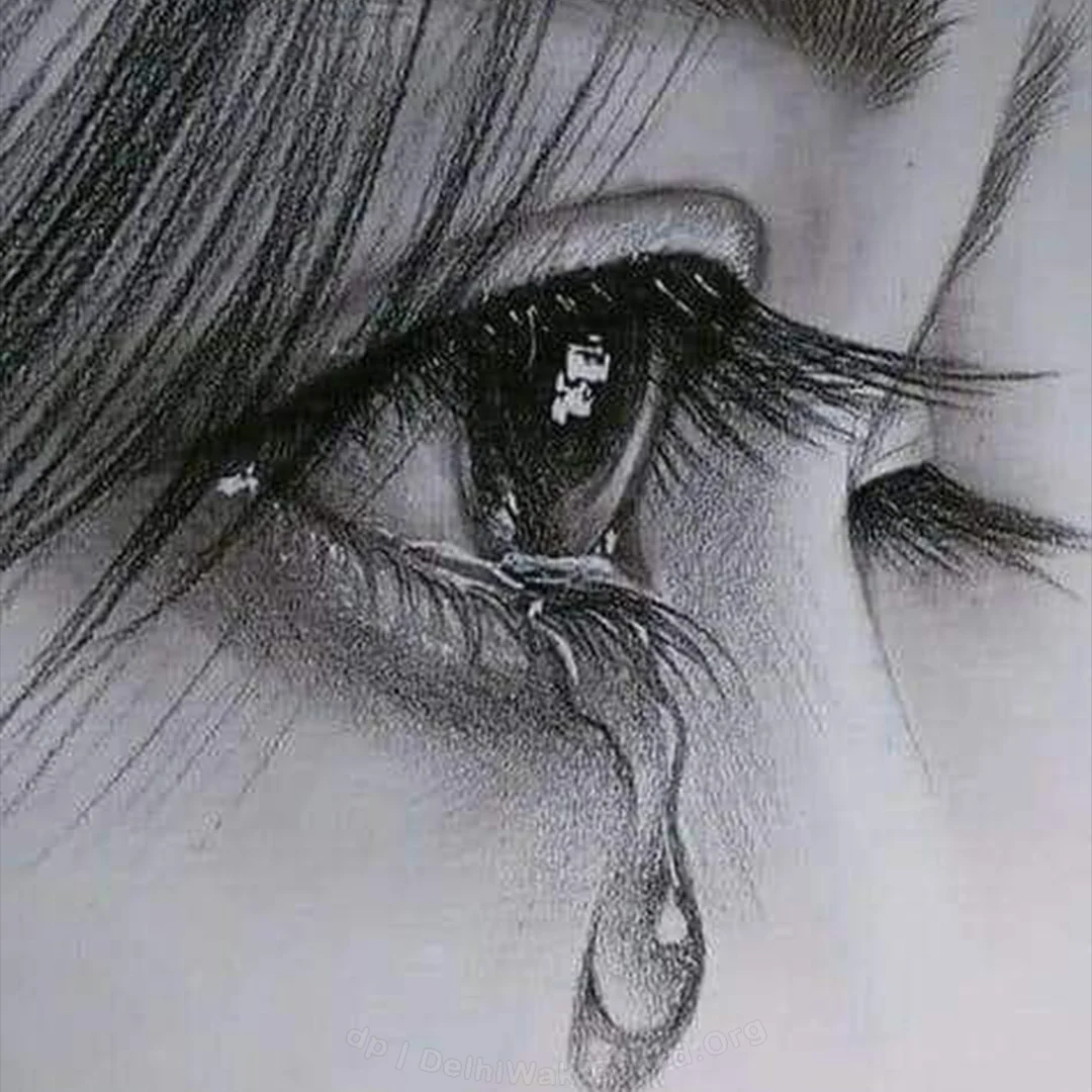 Black DP Sad Girl Images Free