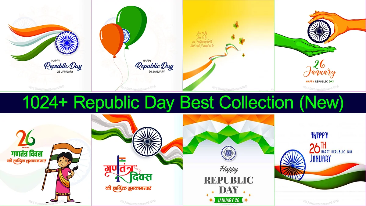 Republic Day DP Fi DelhiWakfBoard Org